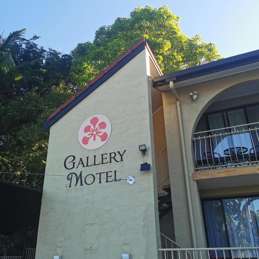 Motel Gallery Motel